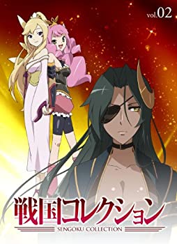 【未使用】【中古】 戦国コレクション Vol.02 [Blu-ray]