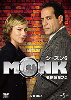 【未使用】【中古】 名探偵MONK シーズン6 DVD BOX 15,767円