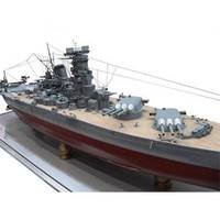 【中古-非常に良い】 1/200スケール 旧日本海軍超弩級戦艦 大和 捷一号作戦時 パワーモデル
