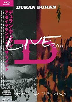 【中古-非常に良い】 ア・ダイヤモンド・イン・ザ・マインド【Blu-ray/日本語字幕付】
