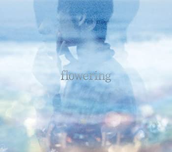 【未使用】【中古】 flowering (初回生産限定盤) (DVD付)|ムジカ&フェリーチェ店