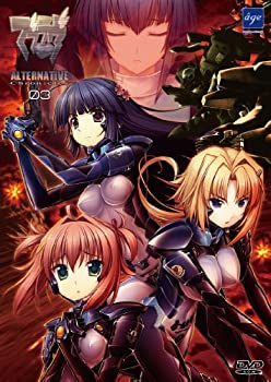 【未当て嵌める】【中古】 マブラヴ オルタネイティヴ クロニクルズ03 原則として版