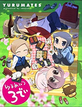 【未使用】【中古】 ゆるめいつ TVアニメ版 3でぃ (Blu-ray Disc)