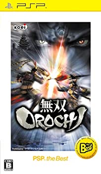 【中古-非常に良い】 無双 OROCHI PSP the Best 価格改定版