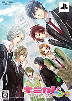 【未使用】【中古】 キミカレ ~新学期~ 限定版 - PSP｜ムジカ＆フェリーチェ店