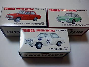 【中古-非常に良い】 TOYS CLUB トミカリミテッド第3弾 コンテッサ北原タクシー パブリカレースカー ベレットスポーツ3種 18,410円