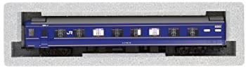 【中古-非常に良い】 KATO カトー HOゲージ オハネフ25 増結用 北斗星 増結用 1-567 鉄道模型 客車