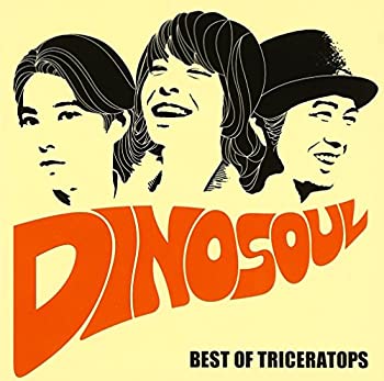 【未使用】【中古】 DINOSOUL -BEST OF TRICERATOPS- (ALBUM+DVD)｜ムジカ＆フェリーチェ店