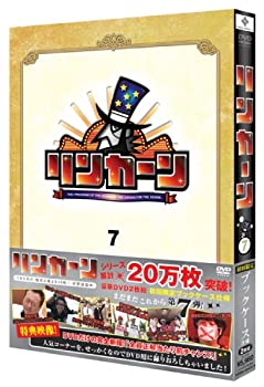 【中古】 リンカーンDVD7
