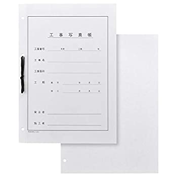 【未使用】【中古】 HAKUBA ハクバ スぺアルバム台紙 工事用 工事 用 アルバム 表紙 A4 サイズ 4穴 タテ 21~50枚 521092