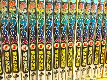 楽天市場】【漫画全巻セット】【中古】からくりサーカス ＜1〜43