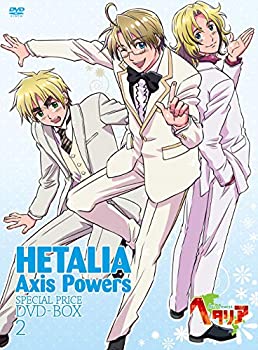 【未使用】【中古】 アニメ ヘタリア Axis Powers スペシャルプライスDVD-BOX2