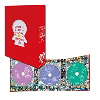 【中古-非常に良い】 DORAEMON THE MOVIE BOX 1998-2004+TWO (スタンダード版) [DVD]