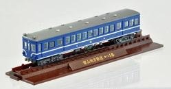 【中古-非常に良い】 鉄道コレクション第14弾 【7.富山地方鉄道 (富山県) クハ18】 (単品)
