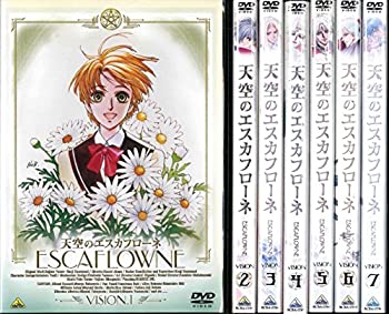 【未使用】【中古】 天空のエスカフローネ 全7巻セット [DVDセット]