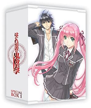 【未使用】【中古】 はぐれ勇者の鬼畜美学 Vol.1 [DVD]