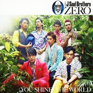 【未使用】【中古】 0~ZERO~ (初回生産限定) (SINGLE+DVD) (ジャケットパターンC)