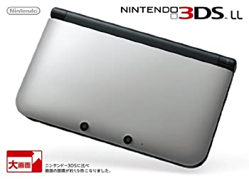 【中古-非常に良い】 ニンテンドー3DS LL シルバーXブラック