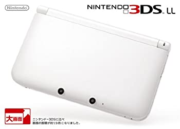 【中古-非常に良い】 ニンテンドー3DS LL ホワイト