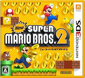【未使用】【中古】 New スーパーマリオブラザーズ 2 - 3DS