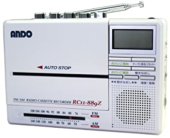 【未使用】【中古】 おけいこラジカセ RC11-889Z 5350ap