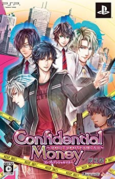 【未当て嵌める】【中古】 Confidential Money ~300日で3000万弗稼ぐ遣りかた~ 押さえる版 - PSP