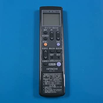 【中古-非常に良い】 RAR-1N1 HITACHI 日立 エアコンリモコン リモコンマスター
