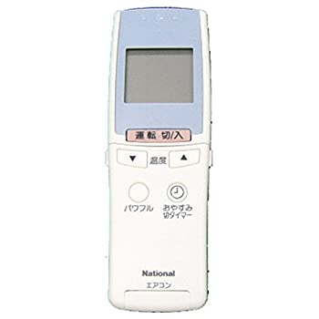 【中古-非常に良い】 Panasonic パナソニック エアコン用リモコン CWA75C2094X