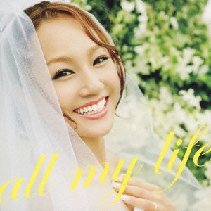 【未使用】【中古】 all my life (SINGLE+DVD)