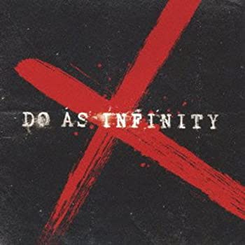 【未使用】【中古】 Do As Infinity X (AL+DVD)