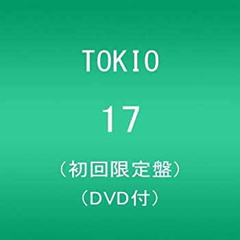 【未使用】【中古】 17 (初回限定盤) (DVD付)|ムジカ&フェリーチェ店