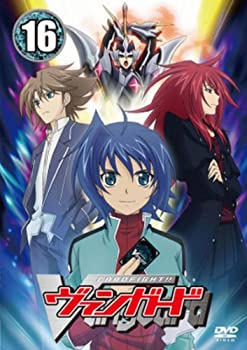【未使用】【中古】 カードファイト!! ヴァンガード (16) [DVD]