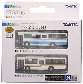 【未当て嵌める】【中古】 トミーテック ジオコレ 二階建てバス寄せあわせ 2台仕掛けるD パノラマ備品 (製造業者初回受注制限事項生み出すこと)