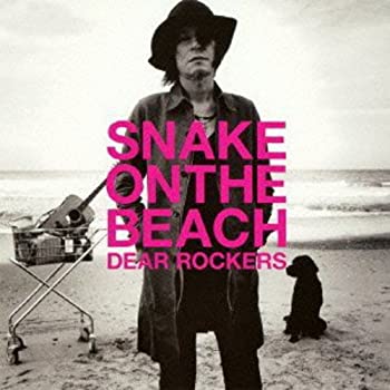 【未使用】【中古】 DEAR ROCKERS (初回限定盤) 13,225円