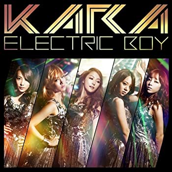 【未使用】【中古】 エレクトリックボーイ (初回盤A) (DVD付) 【応募券なし】