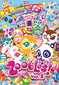 【中古】 Zoobles! Vol.1 [DVD] 9,169円