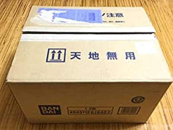 【未当て嵌める】【中古】 【30周年不死化制限事項】画策陸軍軍人火器防波堤30th ガンプラプレミアムBOX プラモデル