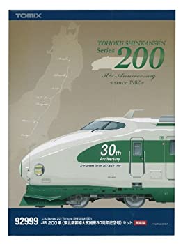 【中古】 Nゲージ TOMIX 92999 [限定]200系 (東北新幹線大宮開業30周年記念号) セット｜ムジカ＆フェリーチェ店