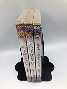 【中古】 エルフを狩るモノたち 全3巻セット [DVDセット]