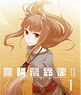 【中古-非常に良い】 狼と香辛料II 全4巻セット Blu-ray セット