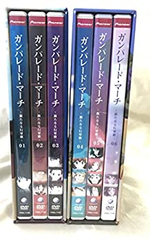 【中古】 ガンパレード マーチ 新たなる行軍歌 全6巻セット [DVDセット]｜ムジカ＆フェリーチェ店