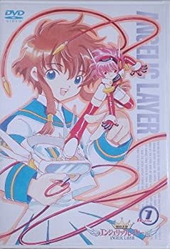 【中古-非常に良い】 機動天使エンジェリックレイヤー 全9巻セット [DVDセット]｜ムジカ＆フェリーチェ店