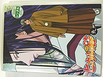 【中古】 ヒカルの碁 第一期 全9巻セット [DVDセット]｜ムジカ＆フェリーチェ店