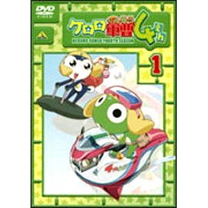 【未使用】【中古】 ケロロ軍曹 4th シーズン 全13巻セット [DVDセット]