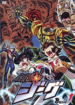 【中古】 鋼鉄神ジーグ 全7巻セット [DVDセット]｜ムジカ＆フェリーチェ店