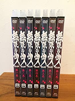 【中古-非常に良い】 無限の住人 全7巻セット [DVDセット]｜ムジカ＆フェリーチェ店