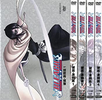 【未使用】【中古】 BLEACH ブリーチ 破面・激闘篇 1～4 (全4枚) (全巻セットDVD) ｜中古DVD [レンタル落ち] [DVD]