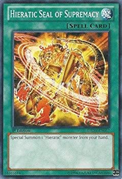 【未当て嵌める】【中古】 遊び戯れる王 英語版 Hieratic Seal of Supremacy (GAOV-EN057) - Galactic Overlord - Unl...