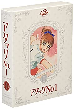 【中古-非常に良い】 TV放映40周年記念 アタックNO.1 Blu-ray Special BOX I｜ムジカ＆フェリーチェ店