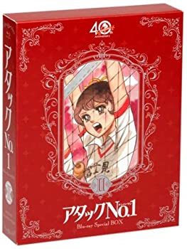 【未使用】【中古】 TV放映40周年記念 アタックNO.1 Blu-ray Special BOX II